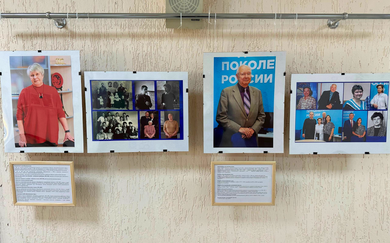 ФОТО к новости: В НГПУ открылась фотовыставка Павла Мирошникова «Династии»