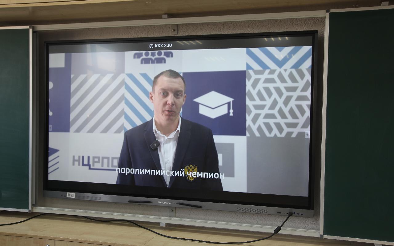 ФОТО к новости: Поверить в себя и раскрыть потенциал: в НГПУ стартовал чемпионат «Абилимпикс»