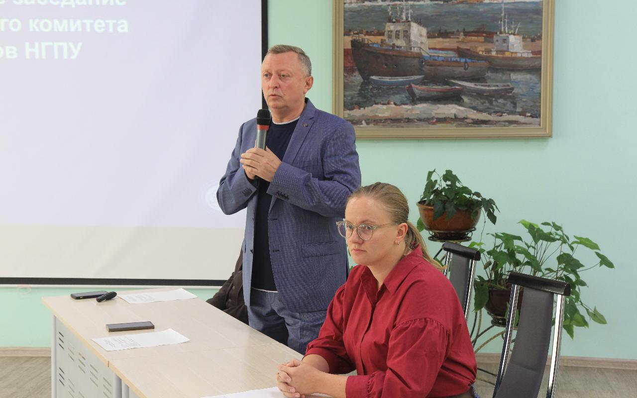 ФОТО к новости: Ректор НГПУ Сергей Нелюбов: «Профсоюз студентов должен активно участвовать в жизни вуза»