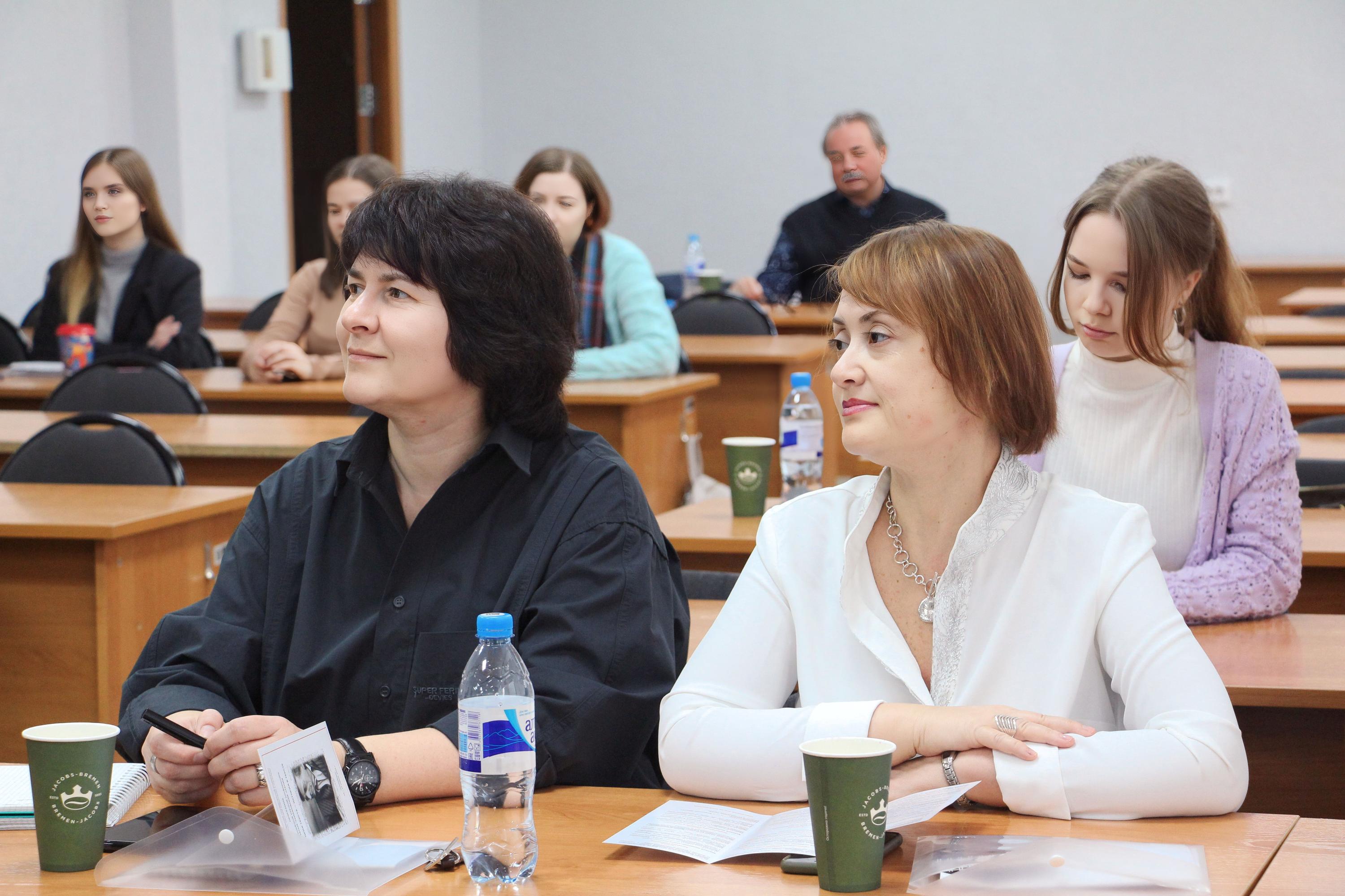 ФОТО к новости: В НГПУ прошли пятые Чумаковские чтения
