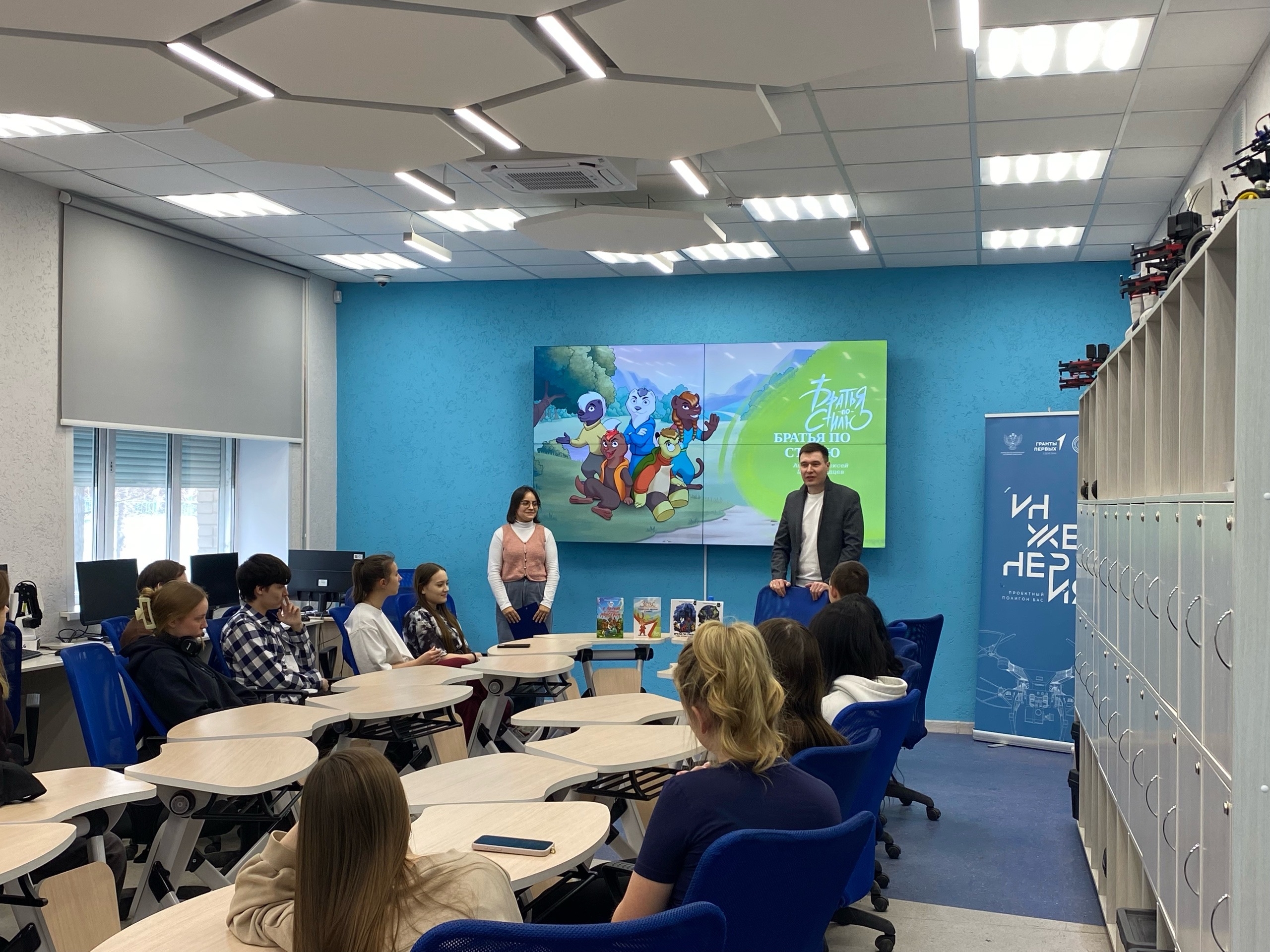 ФОТО к новости: В НГПУ состоялась встреча с детским писателем Алексеем Царегородцевым