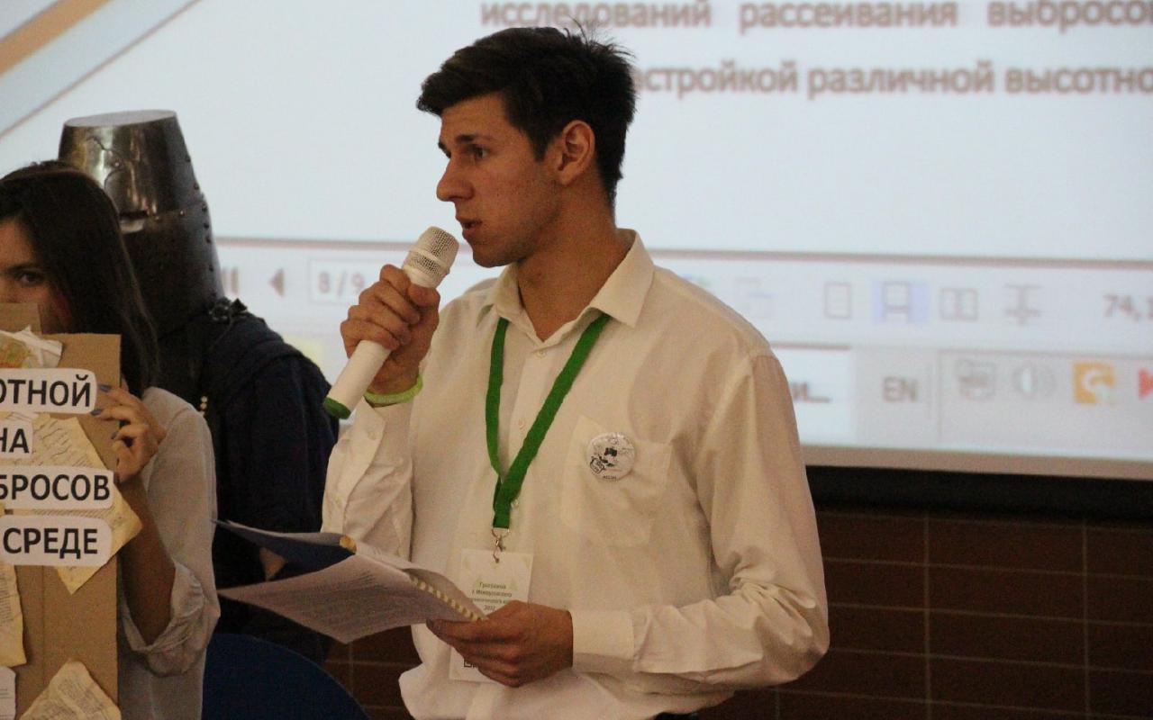 ФОТО к новости: Студенты НГПУ награждены призами межвузовского экологического конкурса