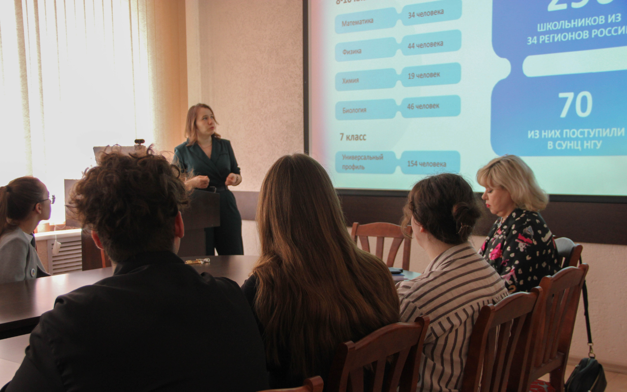 В НГПУ открылся Клуб молодых исследователей