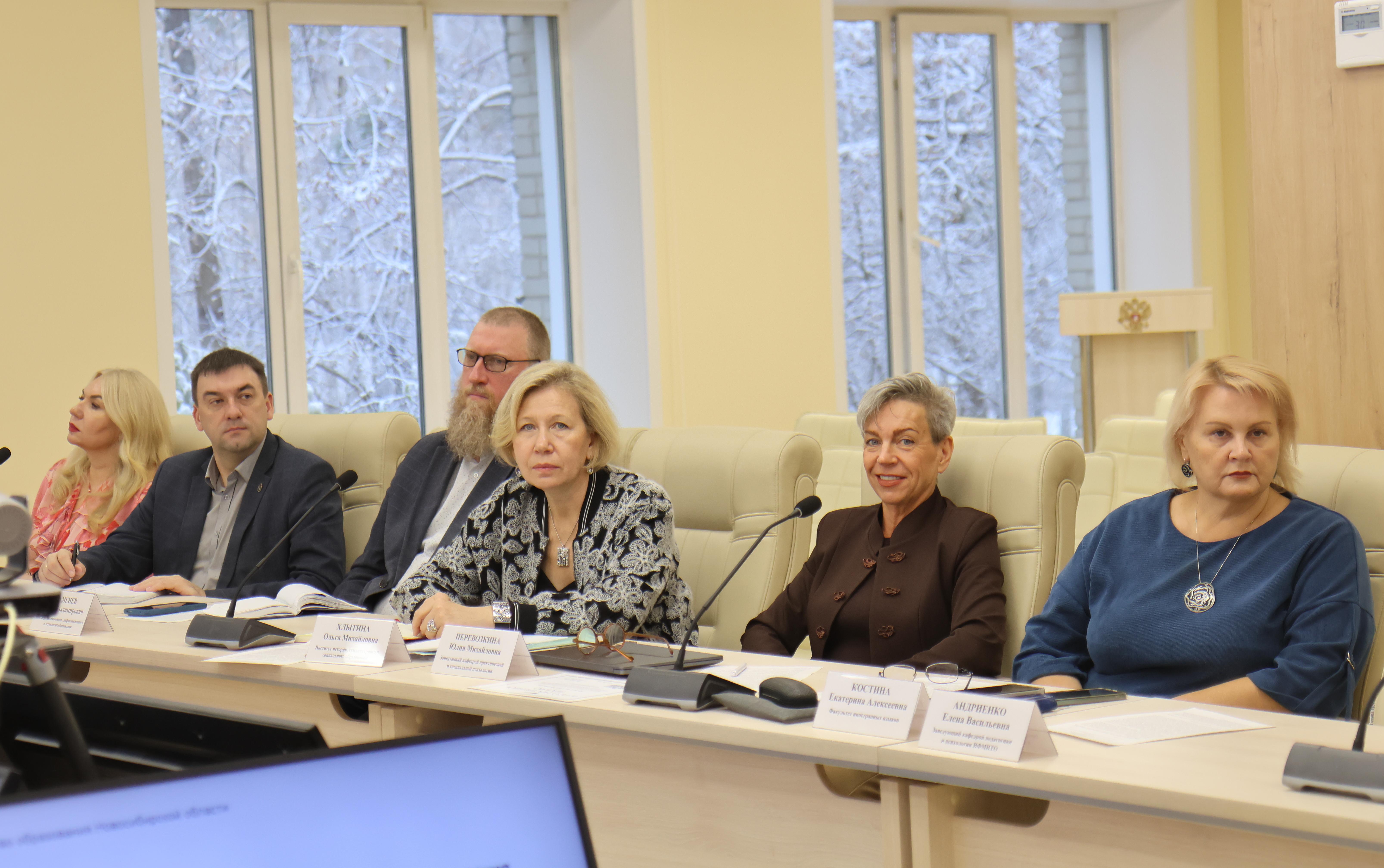ФОТО к новости: Итоги приемной кампании 2026 года обсудили на заседании Ученого совета НГПУ