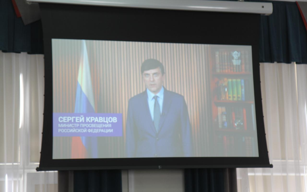 ФОТО к новости: В Новосибирске проходит окружное совещание Министерства просвещения РФ в Сибирском федеральном округе