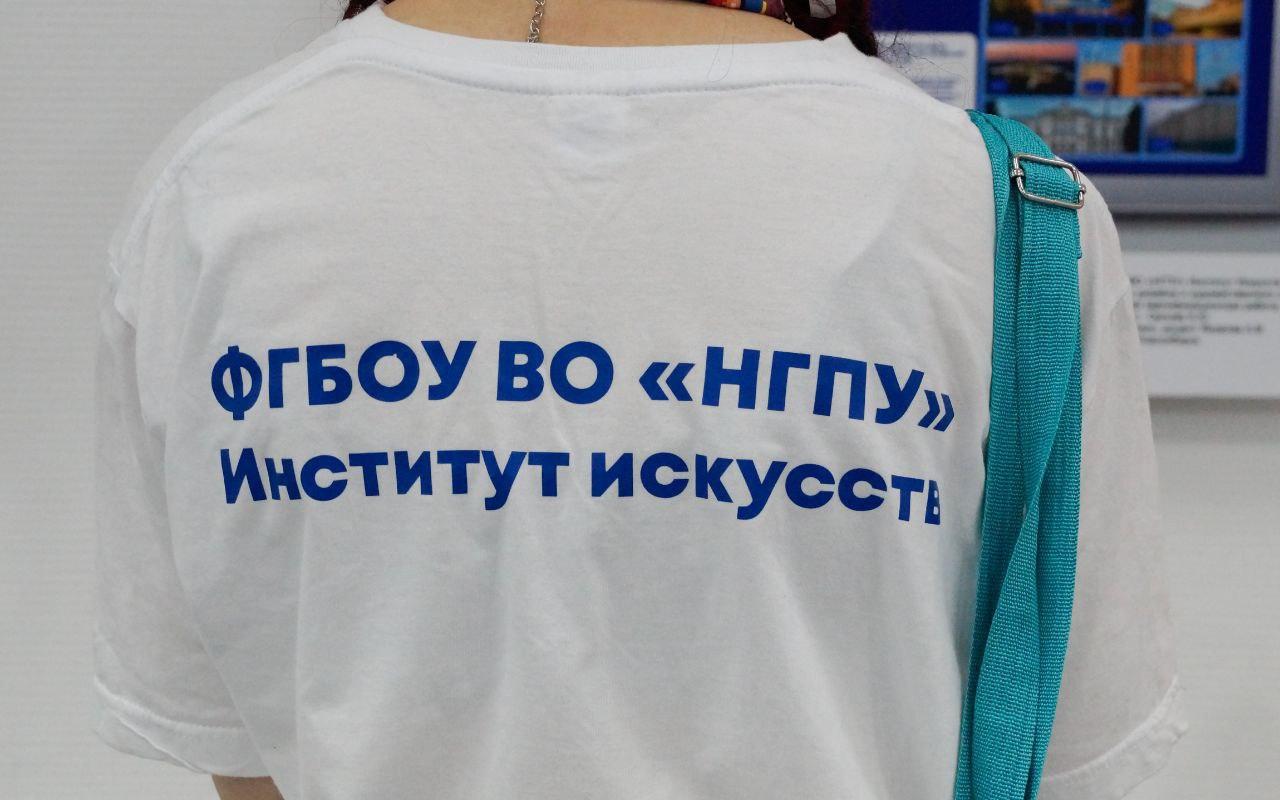 ФОТО к новости: Дневник ПедСибири: в НГХМ открылась выставка выпускных работ студентов Института искусств НГПУ