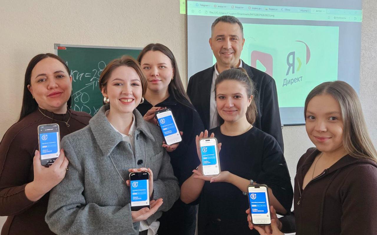 ФОТО к новости: Студенты ИМиСК НГПУ – обладатели сертификатов специалиста от «Яндекса»