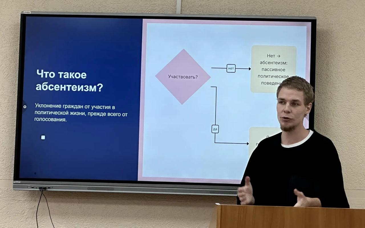 ФОТО к новости: В ИИГСО НГПУ прошел демонстрационный экзамен для будущих педагогов-историков