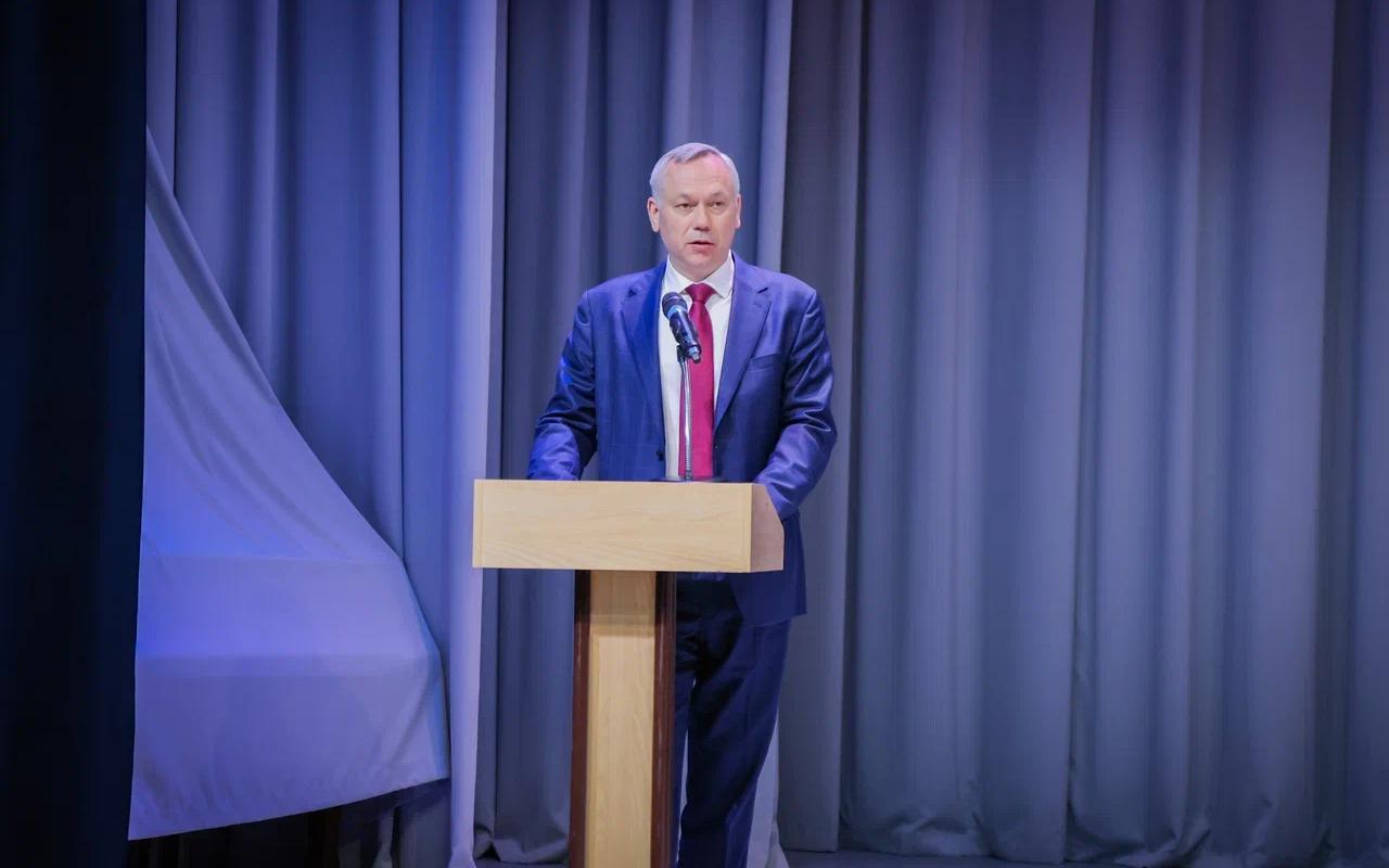 ФОТО к новости: Андрей Травников: «НГПУ становится авторитетной площадкой для вузовского сообщества»