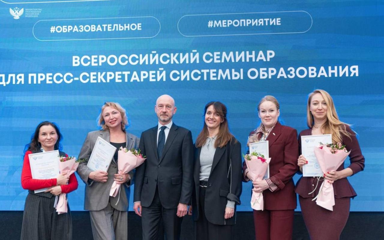 ФОТО к новости: НГПУ вошел в пятерку лучших педагогических вузов России по информационной работе