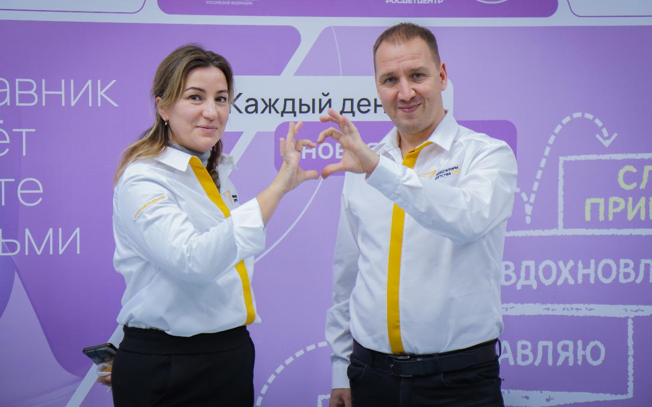 ФОТО к новости: В НГПУ стартовала всероссийская программа повышения квалификации для советников директоров по воспитанию