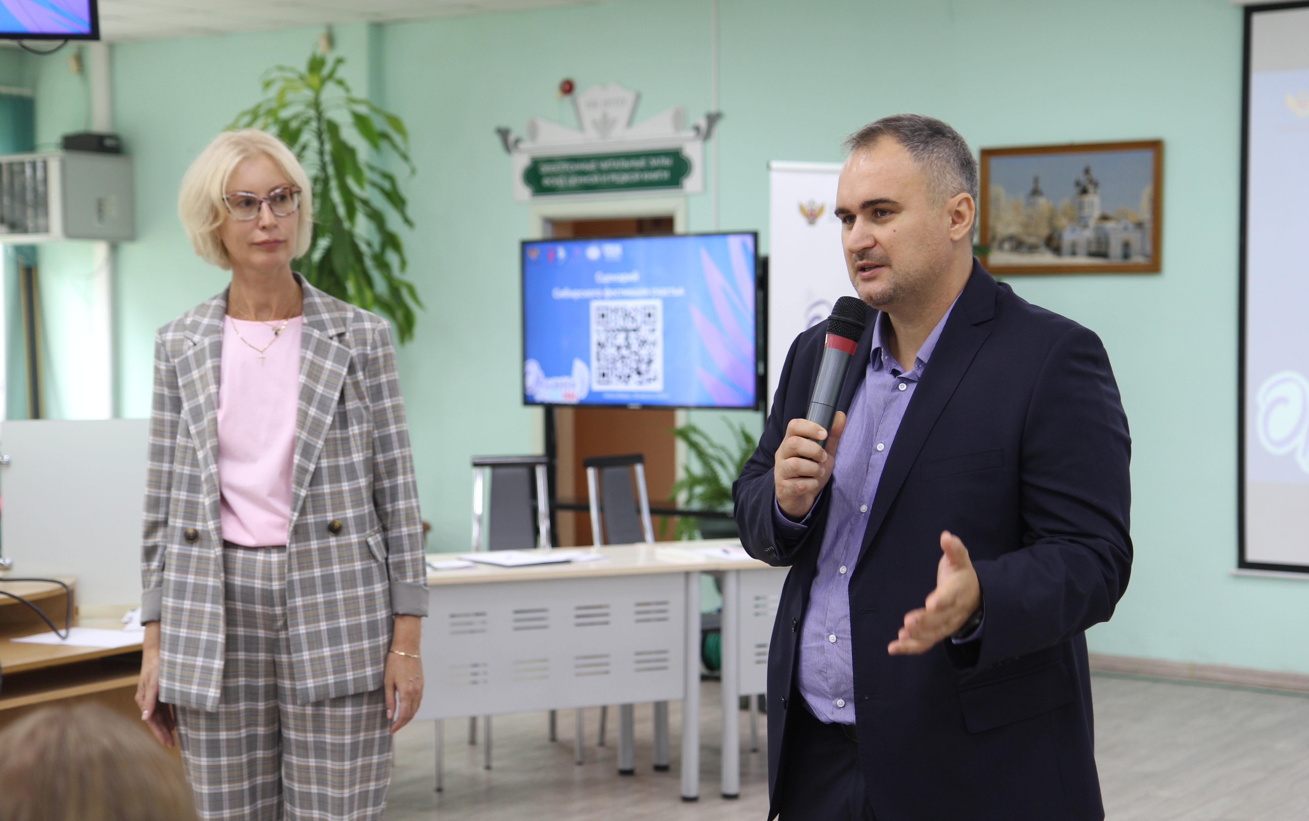 ФОТО к новости: Семья как ресурс: в НГПУ обсудили влияние проекта «Орлята России» на социальную активность родителей