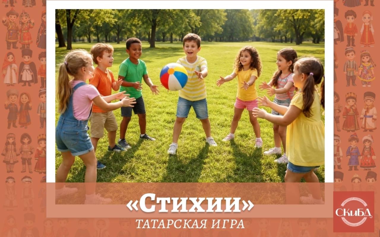 ФОТО к новости: В НГПУ составлена база данных игр народов России
