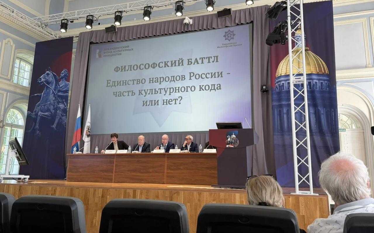 ФОТО к новости: Вечные вопросы в условиях новой реальности: представители ИИГСО НГПУ приняли участие во Всероссийском философском конгрессе
