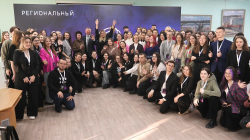 Молодежный медиафорум «МедиаСбор»