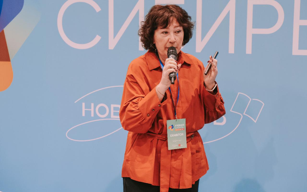 ФОТО к новости: Дневник Учсиба–2024: преподаватели НГПУ рассказали о своих педагогических научных разработках