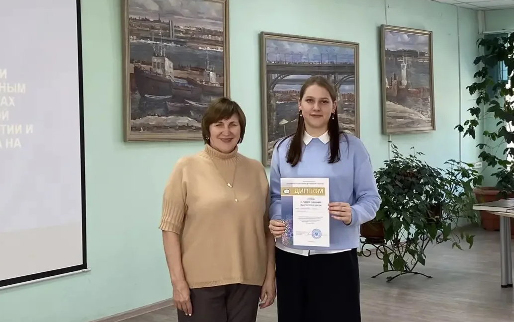 ФОТО к новости: Наставничество: внедряем передовые технологии в практику