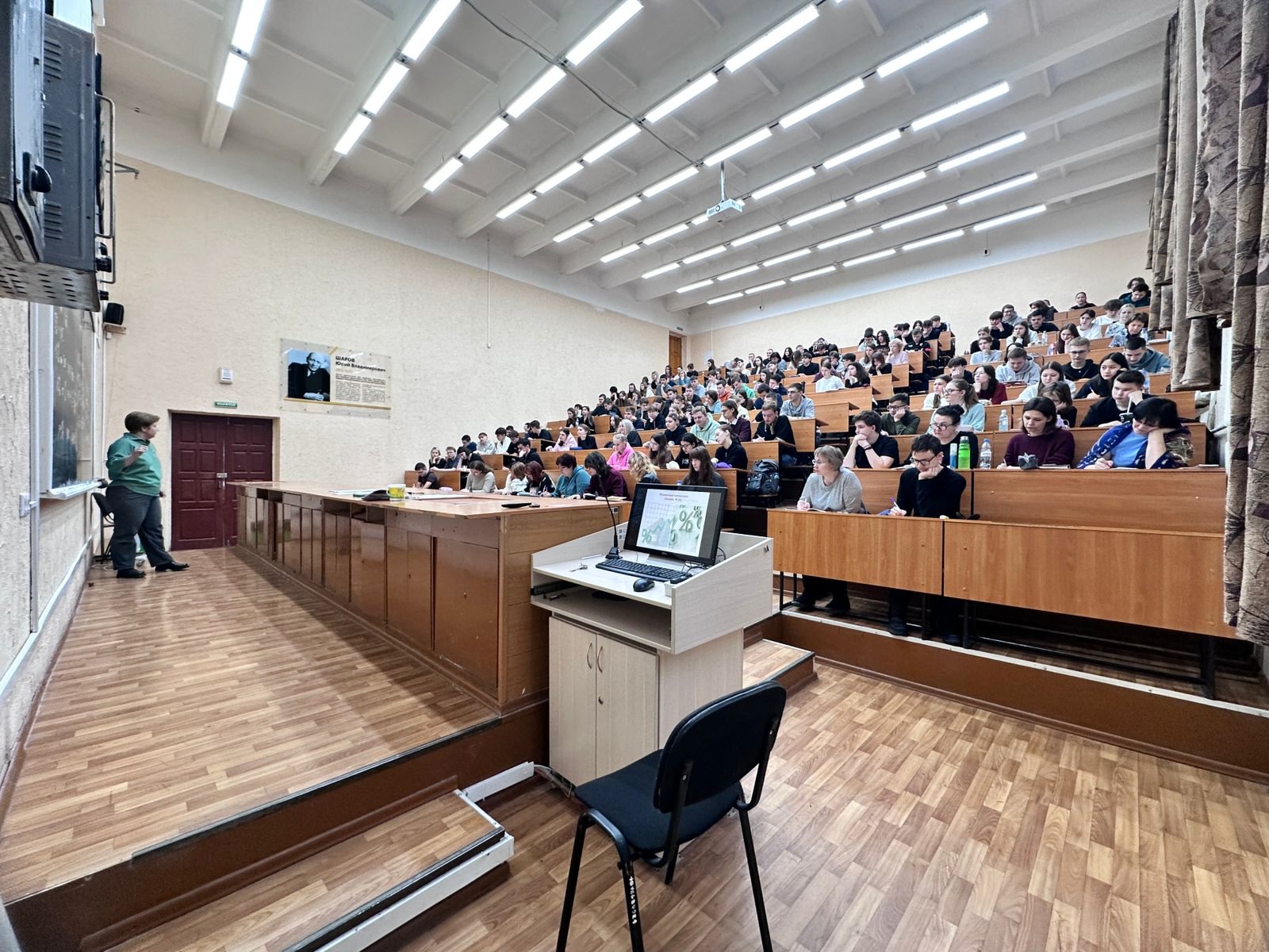 Рассредоточенный практический семинар для обучающихся психолого-педагогических классов по подготовке к сдаче ЕГЭ по математике (профильный уровень)