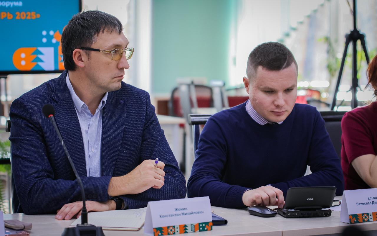 ФОТО к новости: Совместная сессия оргкомитета и программного комитета форума «Педагогическая Сибирь – 2025» прошла в НГПУ