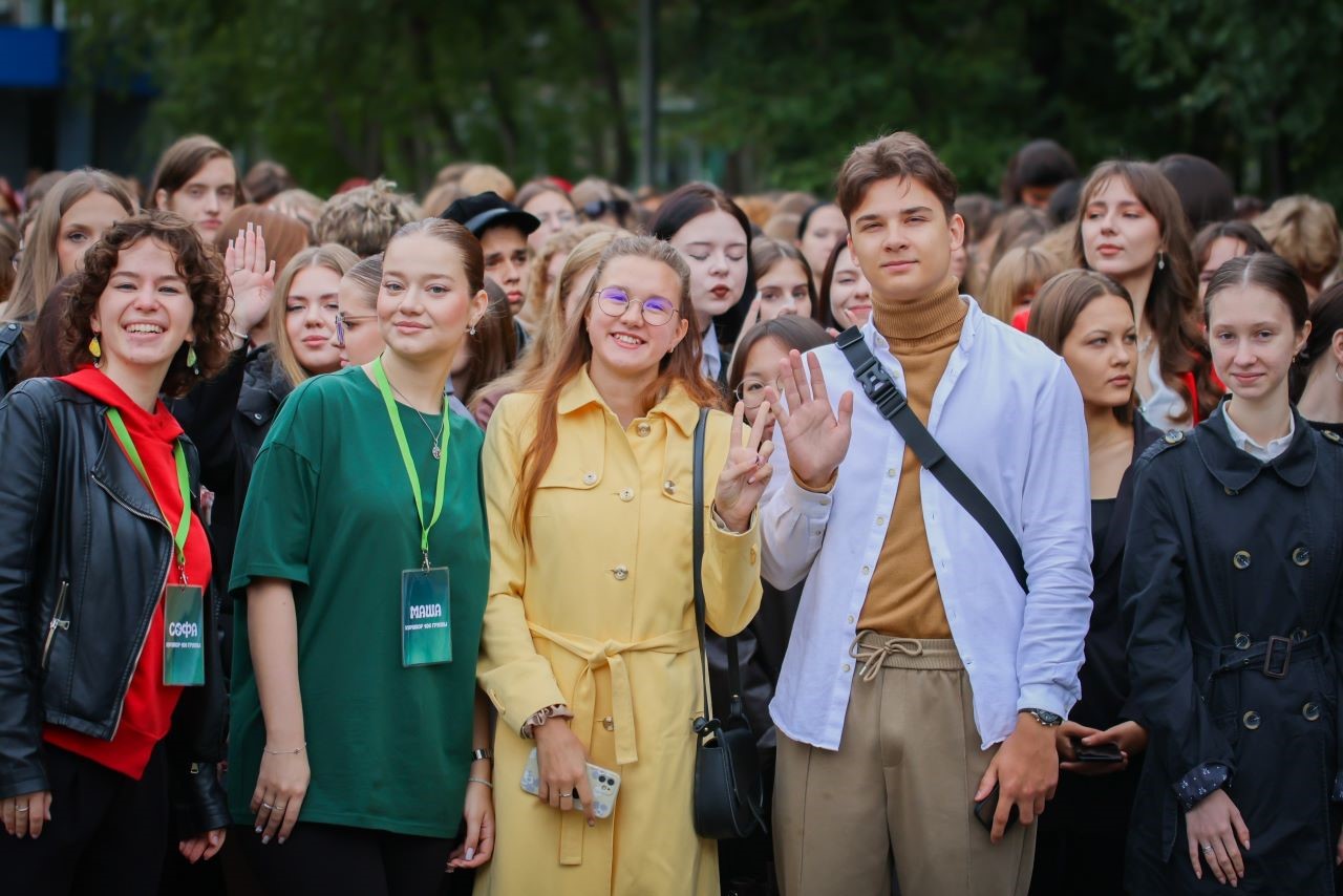 День первокурсника