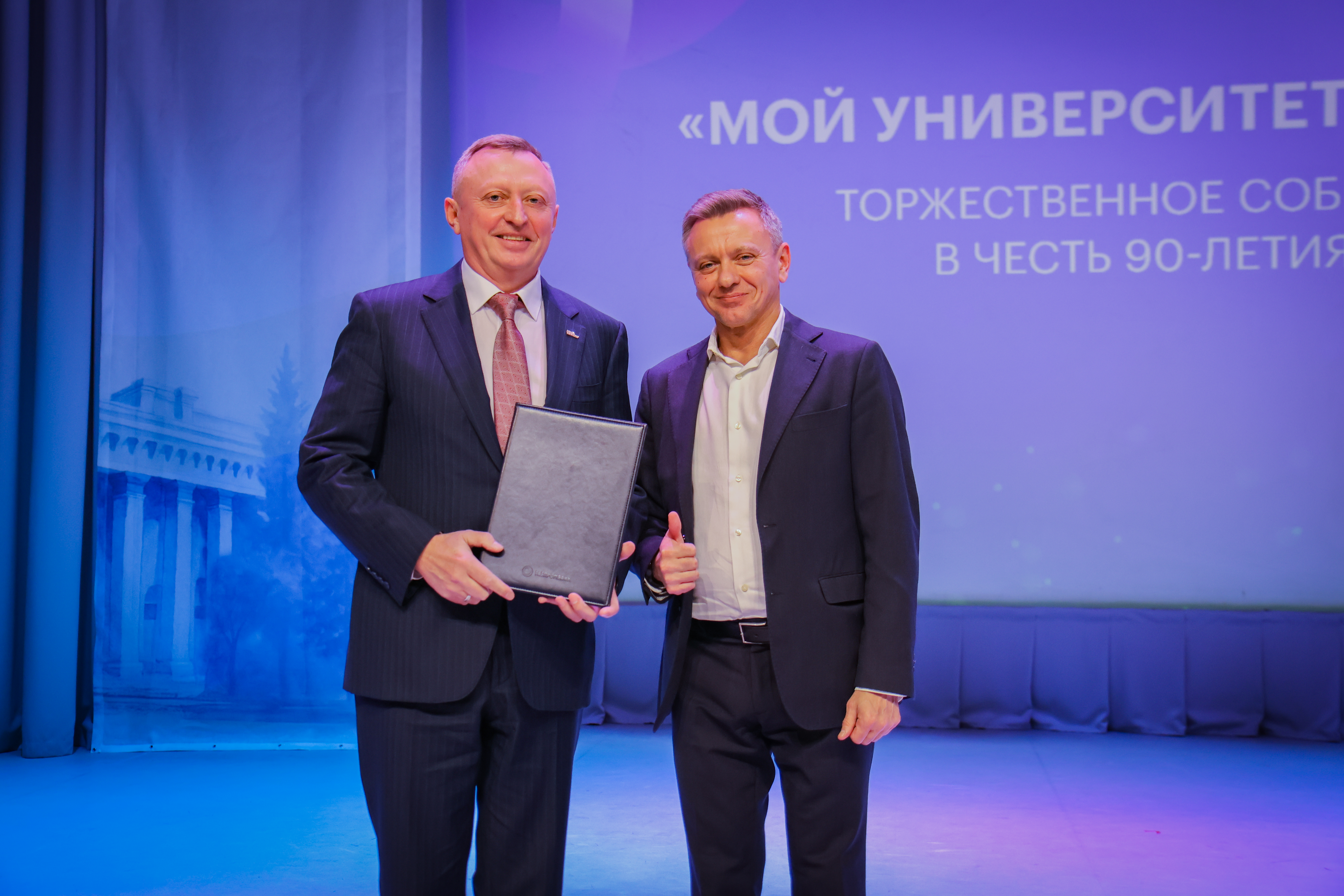 ФОТО к новости: И.о. ректора НГПУ Сергей Александрович Нелюбов: «Формула успеха НГПУ – люди, традиции, инновации»