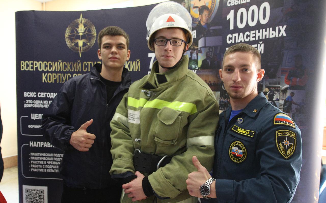ФОТО к новости: Университет мечты: здесь ярко, весело и невероятно!
