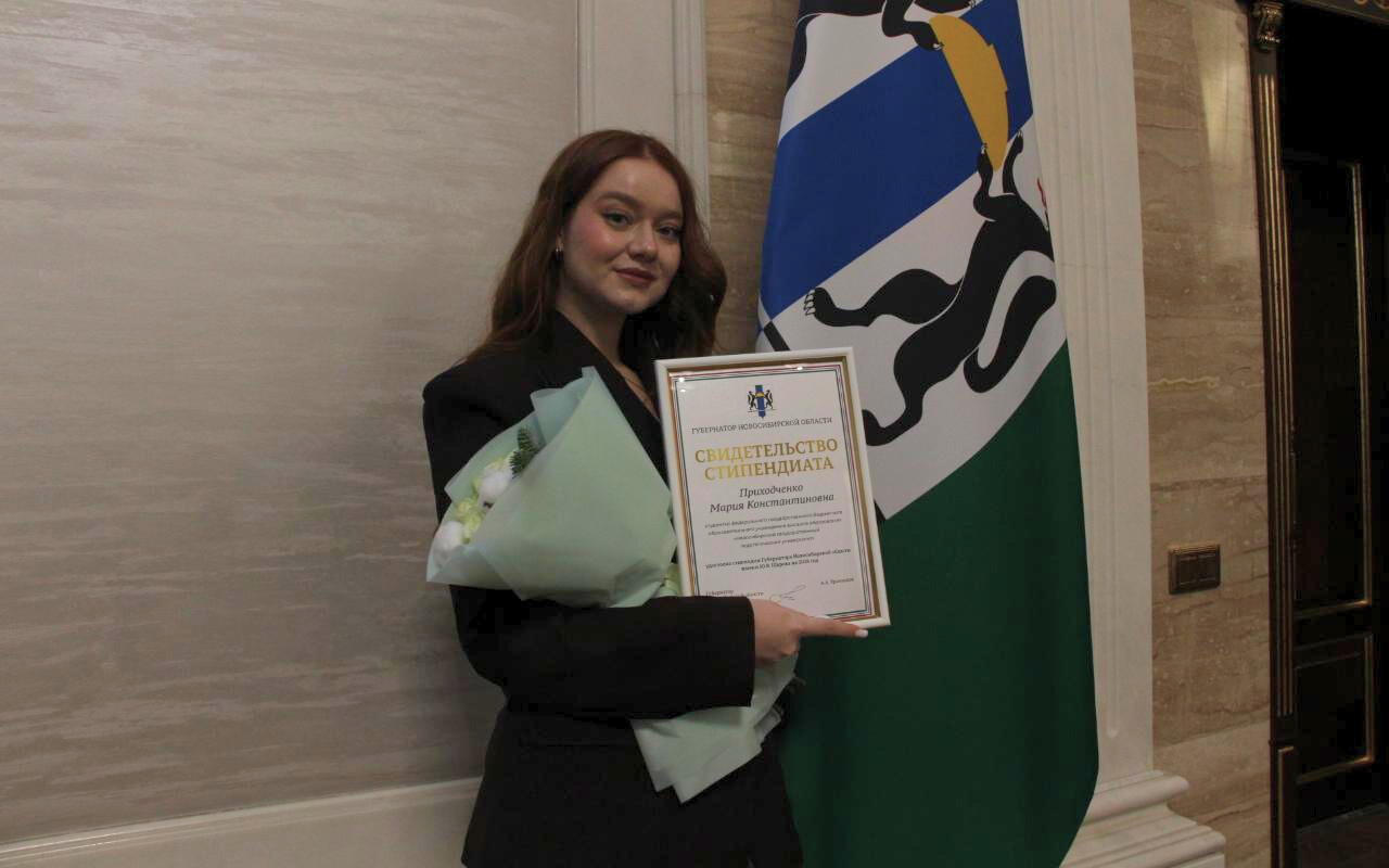 ФОТО к новости: Студентка НГПУ вышла в финал Всероссийской профессиональной олимпиады «Хранители русского языка»