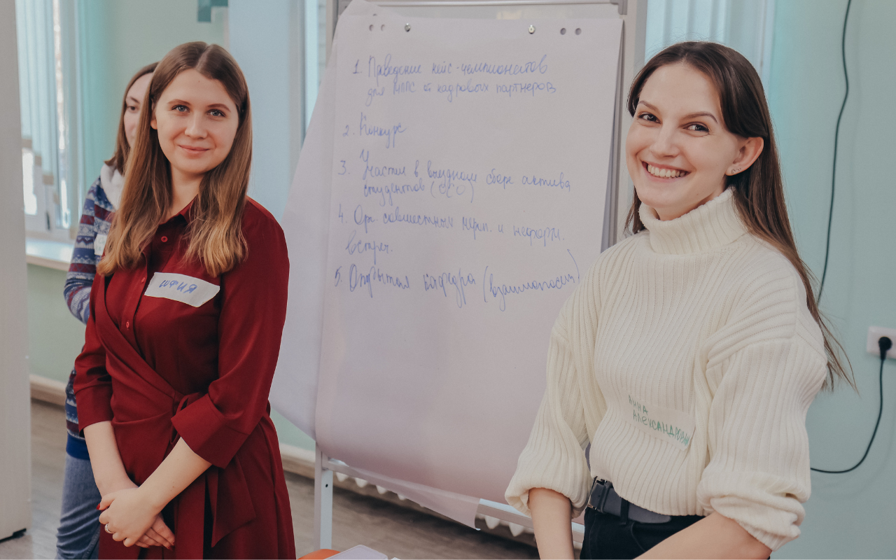 ФОТО к новости: Молодые преподаватели НГПУ встречаются с руководством: планы на дальнейшее развитие и поддержка новых кадров