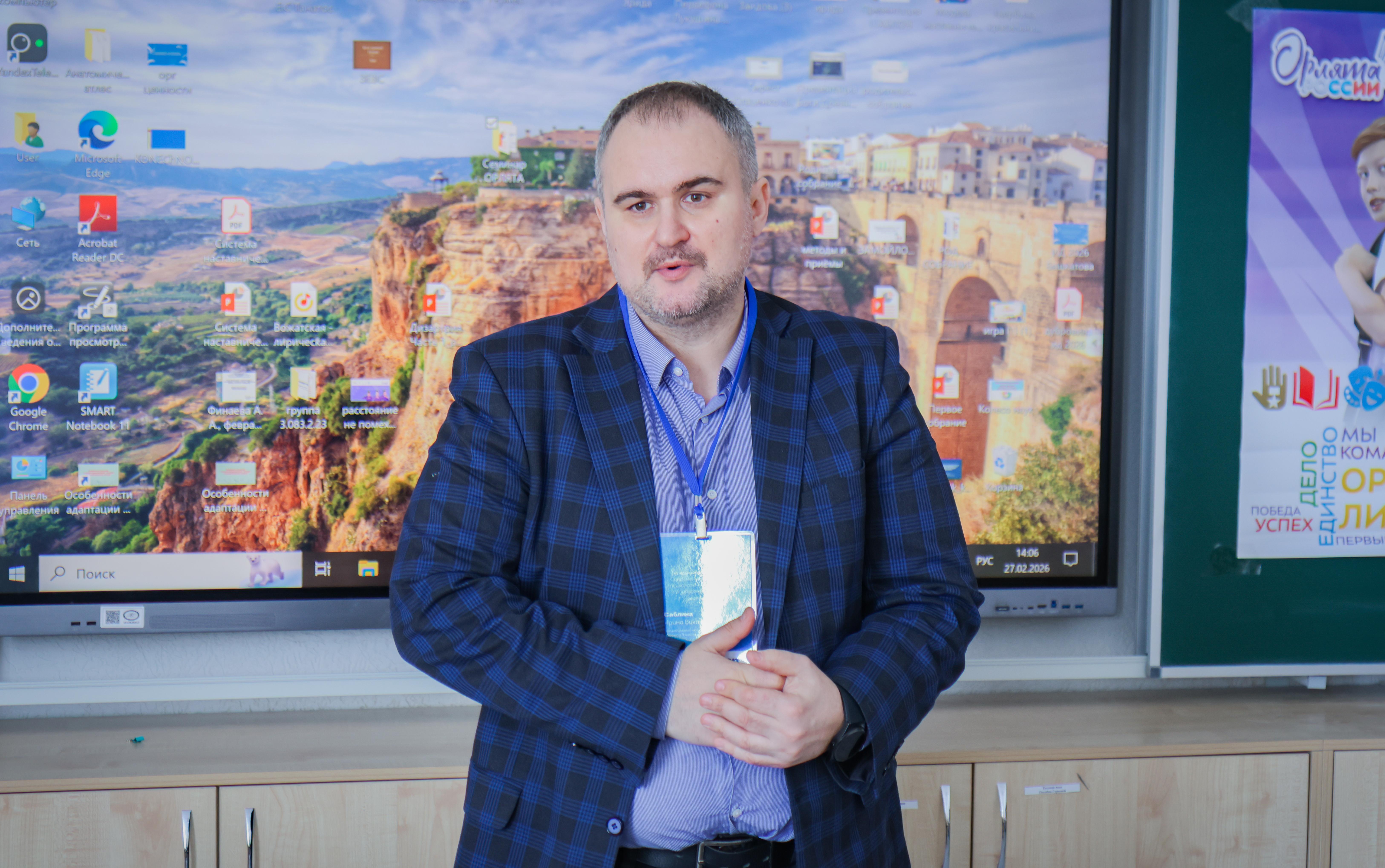 ФОТО к новости: С «Орлятами России» – интересно и познавательно!