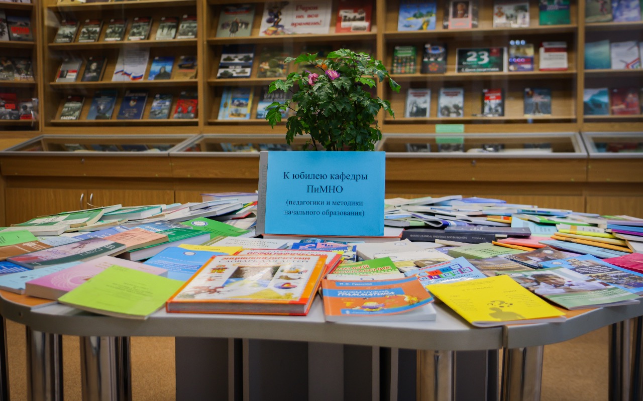 ФОТО к новости: В НГПУ дали старт международной конференции к 15-летию Института детства и открыли Год дошкольного образования 