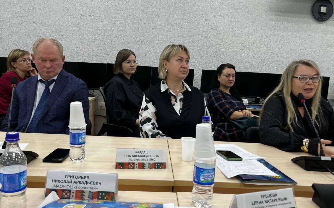 ФОТО к новости: Дневник ПедСибири: на базе НГПУ создается Клуб директоров образовательных организаций