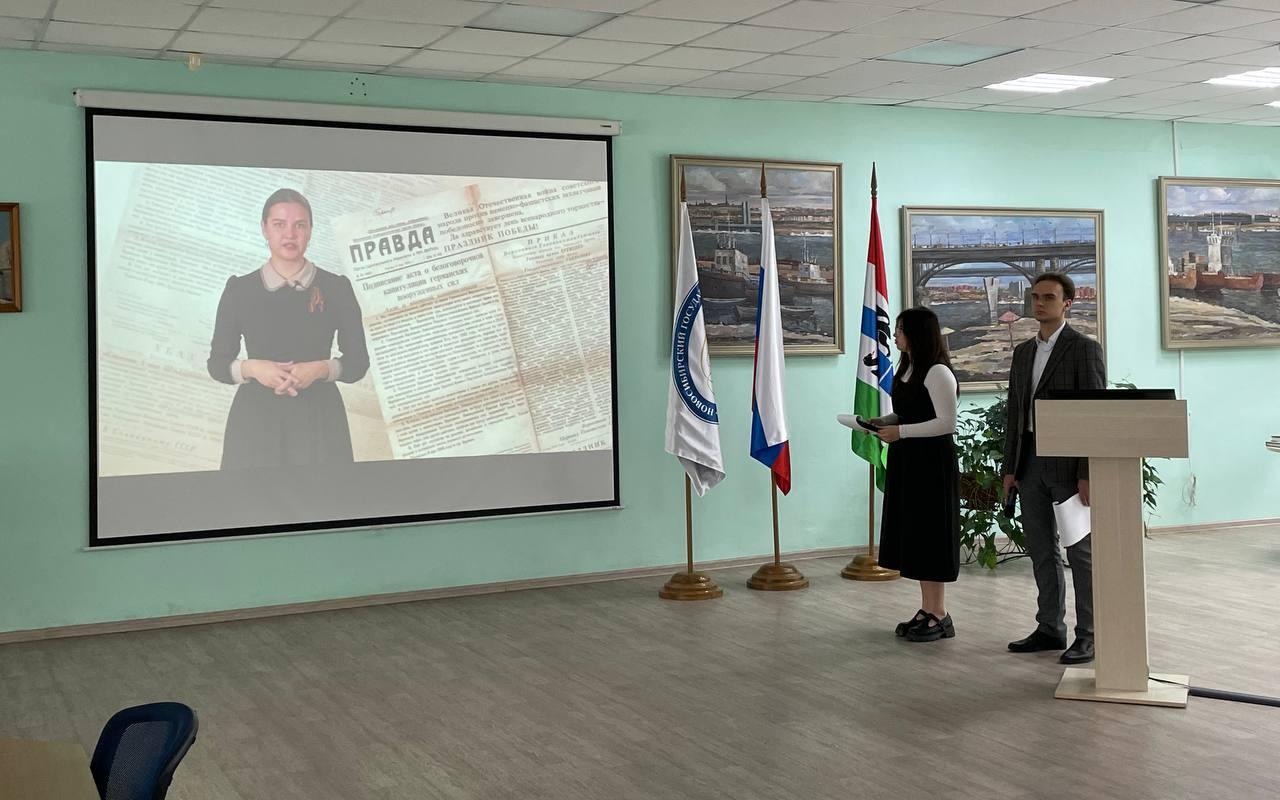 ФОТО к новости: В НГПУ прошла акция «Сохрани память семьи в истории Великой Победы»