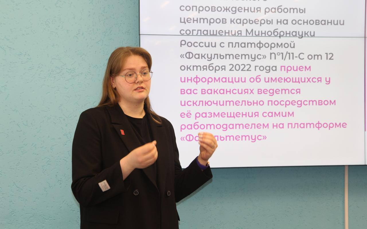 ФОТО к новости: И.о. ректора НГПУ Сергей Александрович Нелюбов: «Наша задача – формировать мотивацию у школьников к выбору профессии учителя»