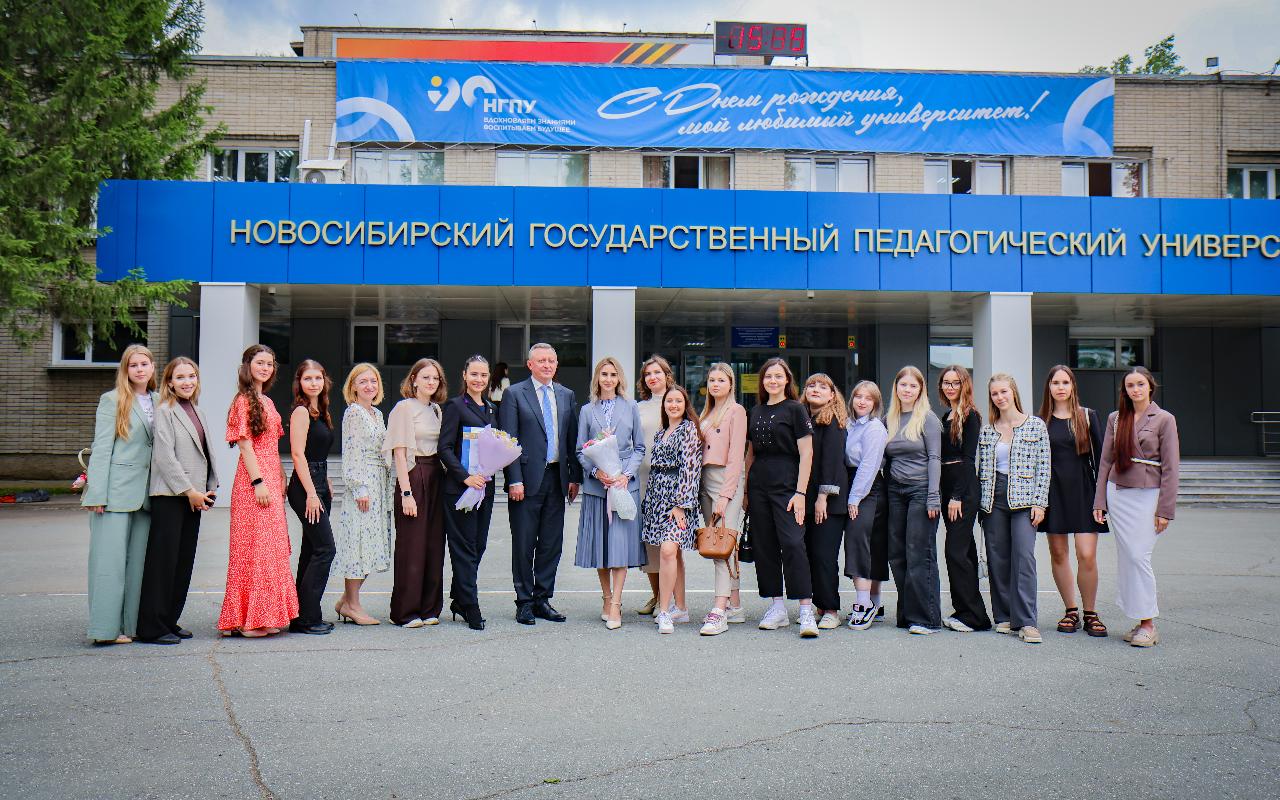 ФОТО к новости: «Начальное образование и филологическое образование»: новая программа бакалавриата от НГПУ — два профиля, больше возможностей