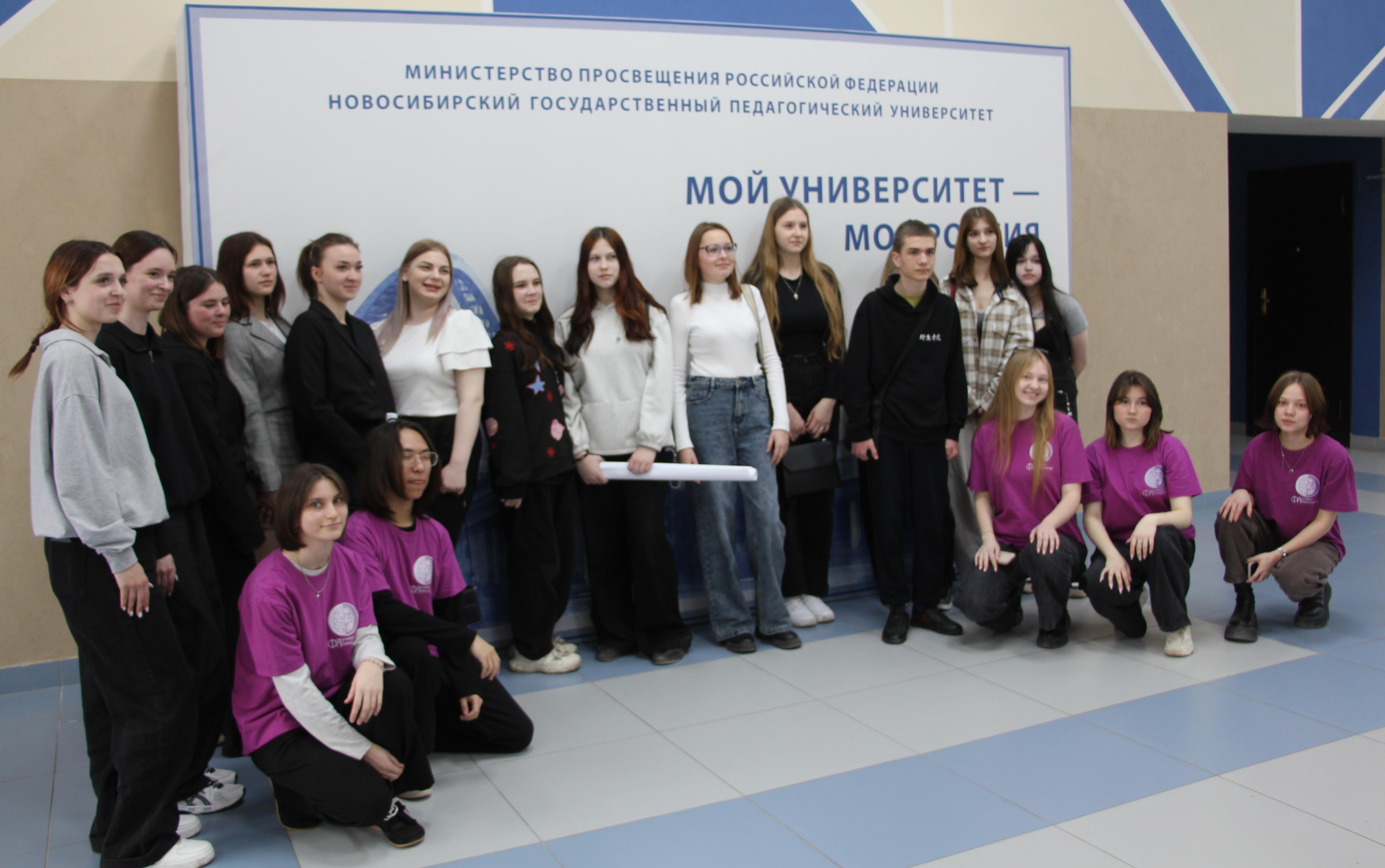 ФОТО к новости: День Купинского района и Татарского муниципального округа состоялся в НГПУ