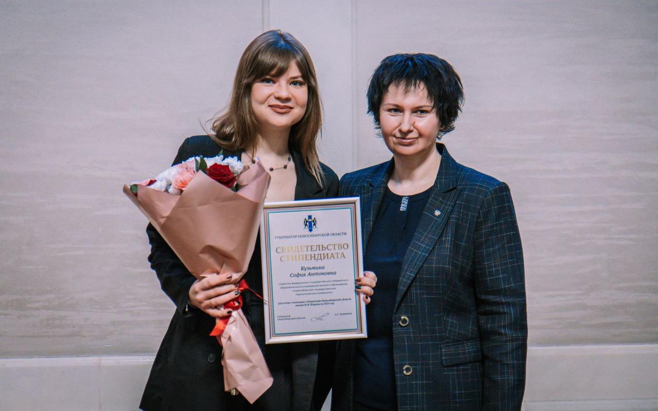 ФОТО к новости: Студенты НГПУ – стипендиаты Губернатора и Правительства Новосибирской области