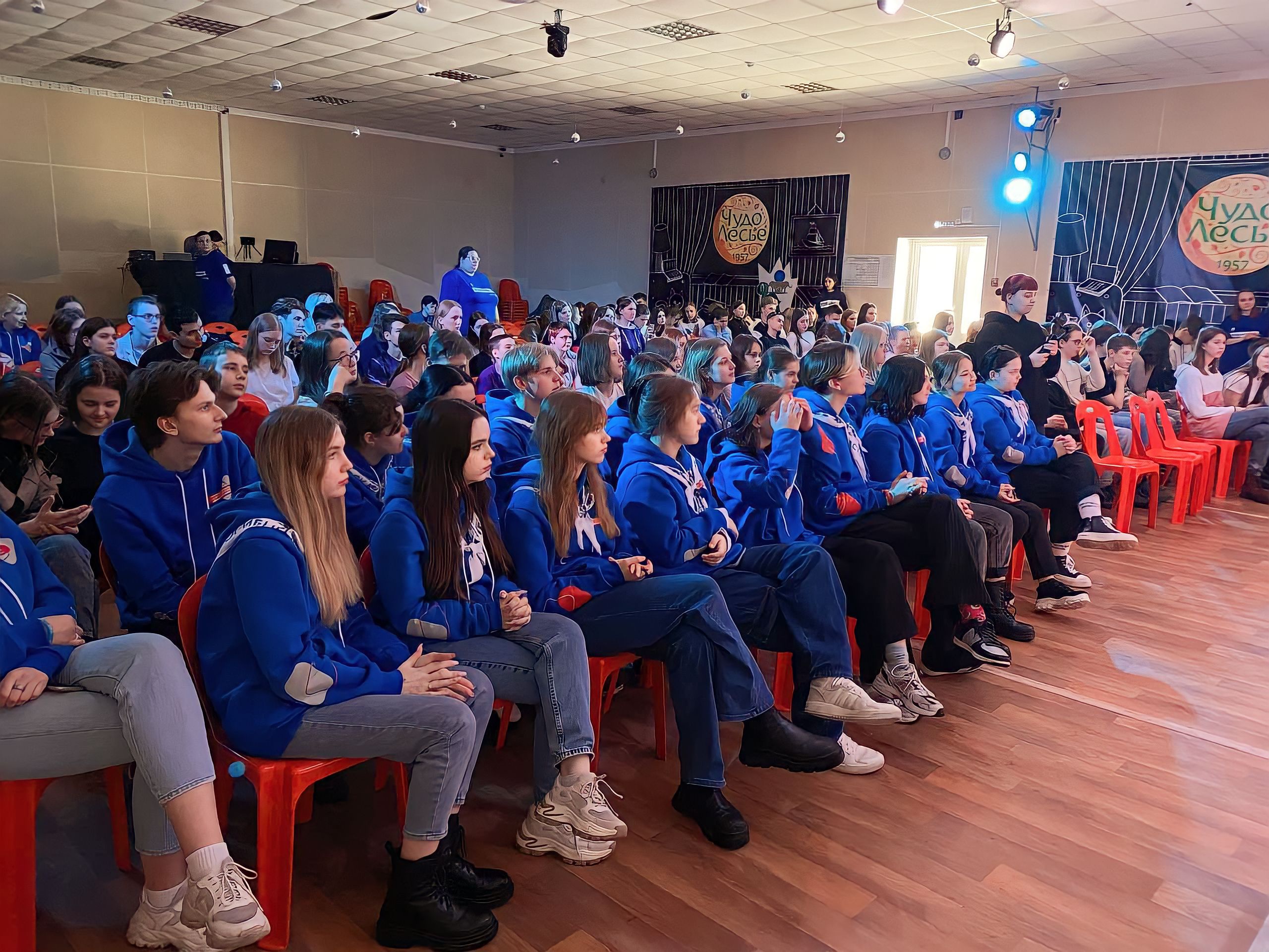 ФОТО к новости: День Российского движения детей и молодёжи прошел для участников «Университетских смен».