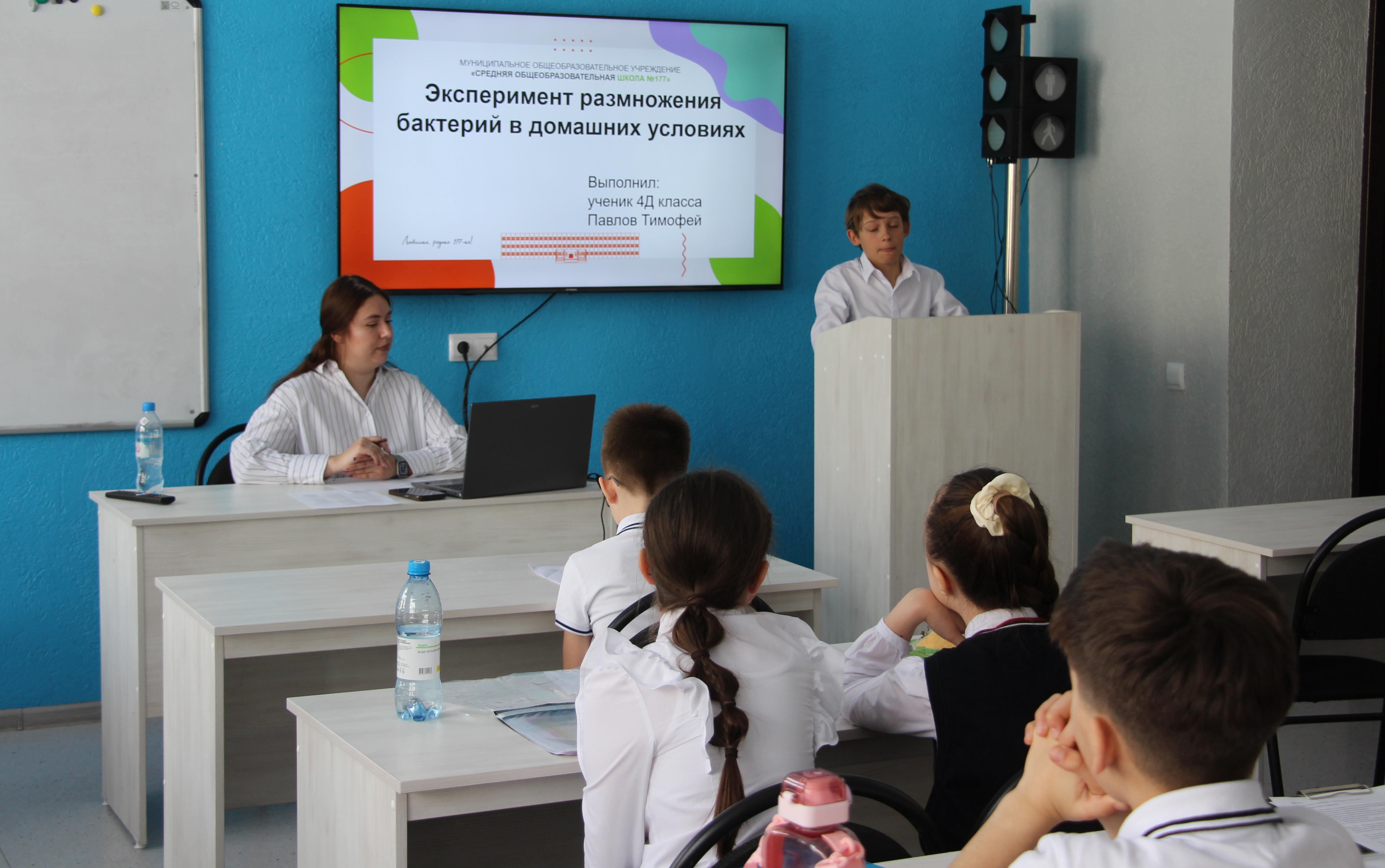 ФОТО к новости: Экология родного региона интересует юных натуралистов Новосибирской области