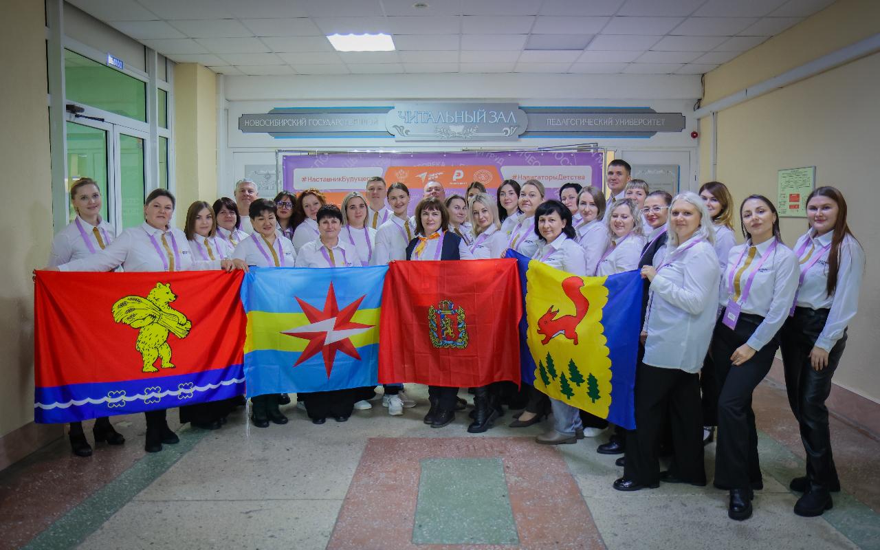 ФОТО к новости: В НГПУ открылся второй поток обучения советников директоров по воспитанию