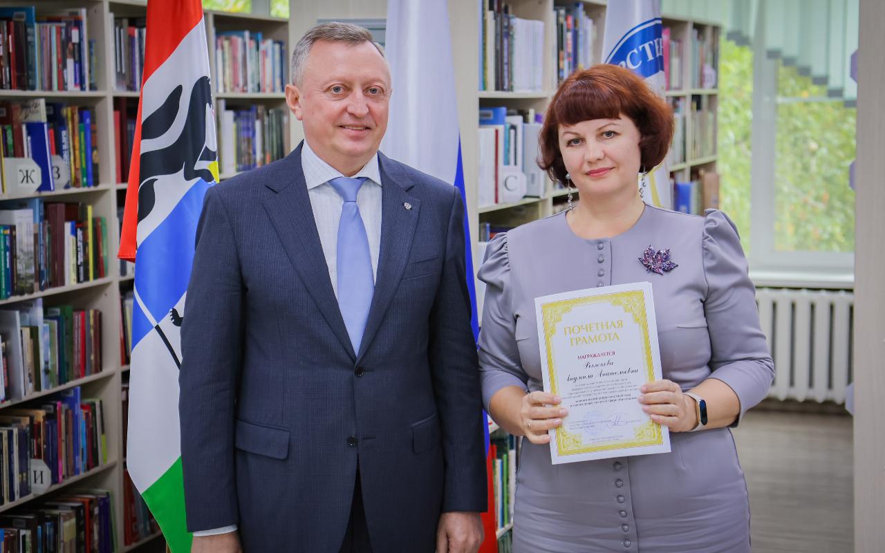 ФОТО к новости: Главная ценность университета: лучшие работники НГПУ удостоены наград и почётных званий Министерства просвещения Российской Федерации