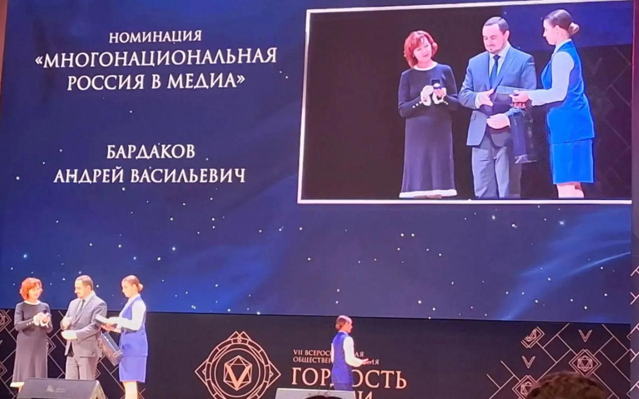 ФОТО к новости: Ольга Капустина представила Новосибирскую область на Межрегиональном этапе премии «Гордость нации» в СФО