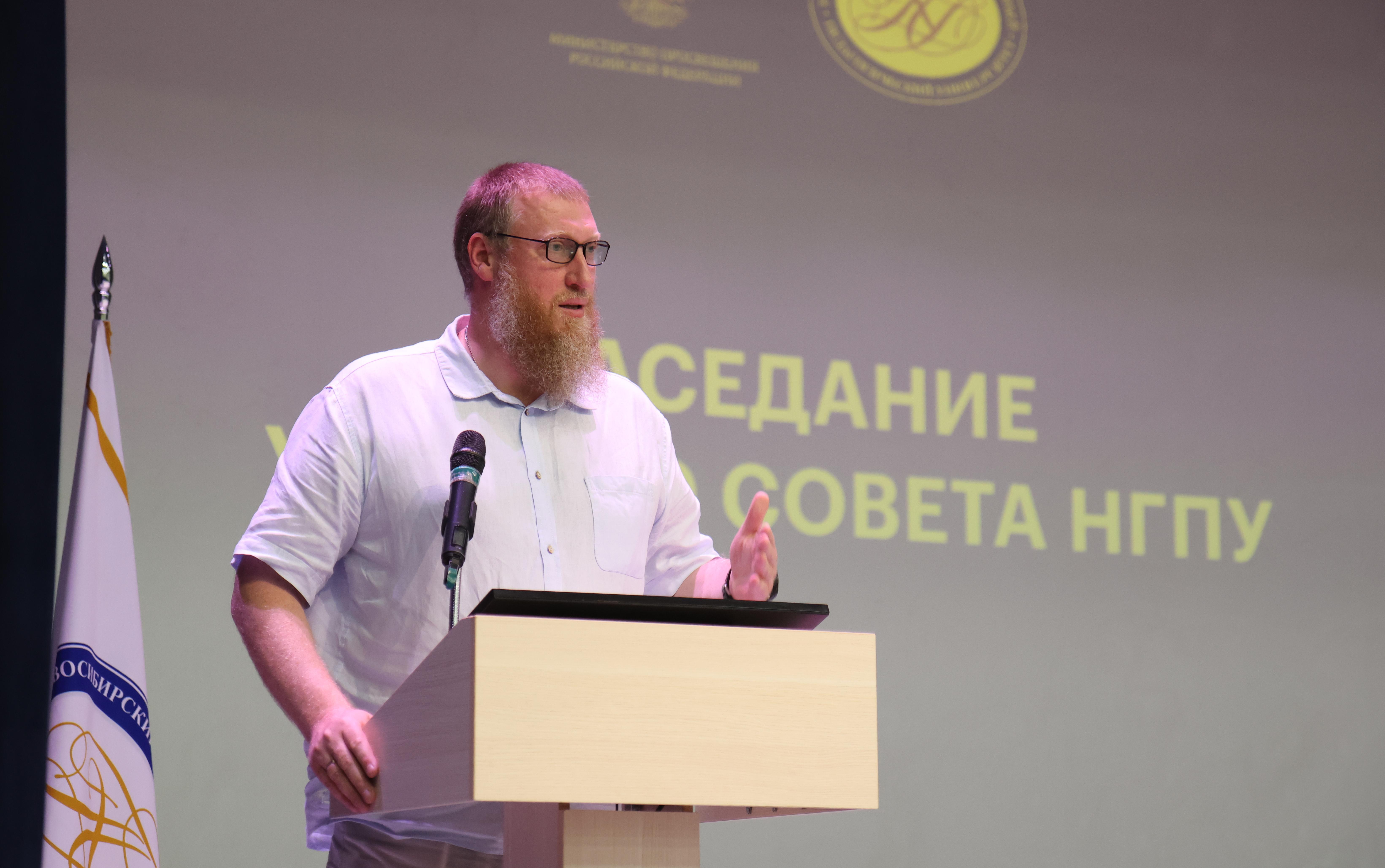 ФОТО к новости: Коллективный договор НГПУ выполняется более чем на 95%