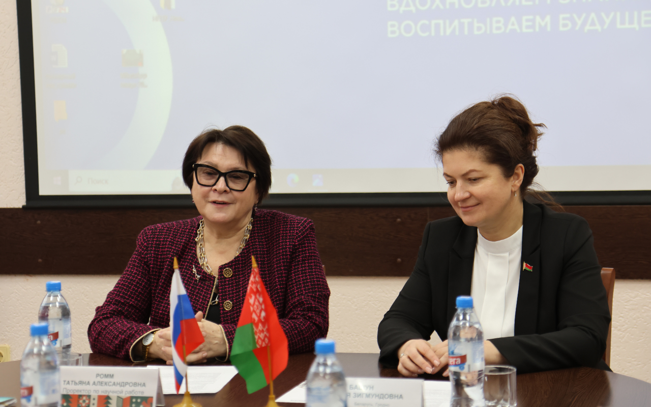 ФОТО к новости: Дневник ПедСибири: НГПУ и Гродненский государственный университет имени Янки Купалы заключили соглашение о сотрудничестве