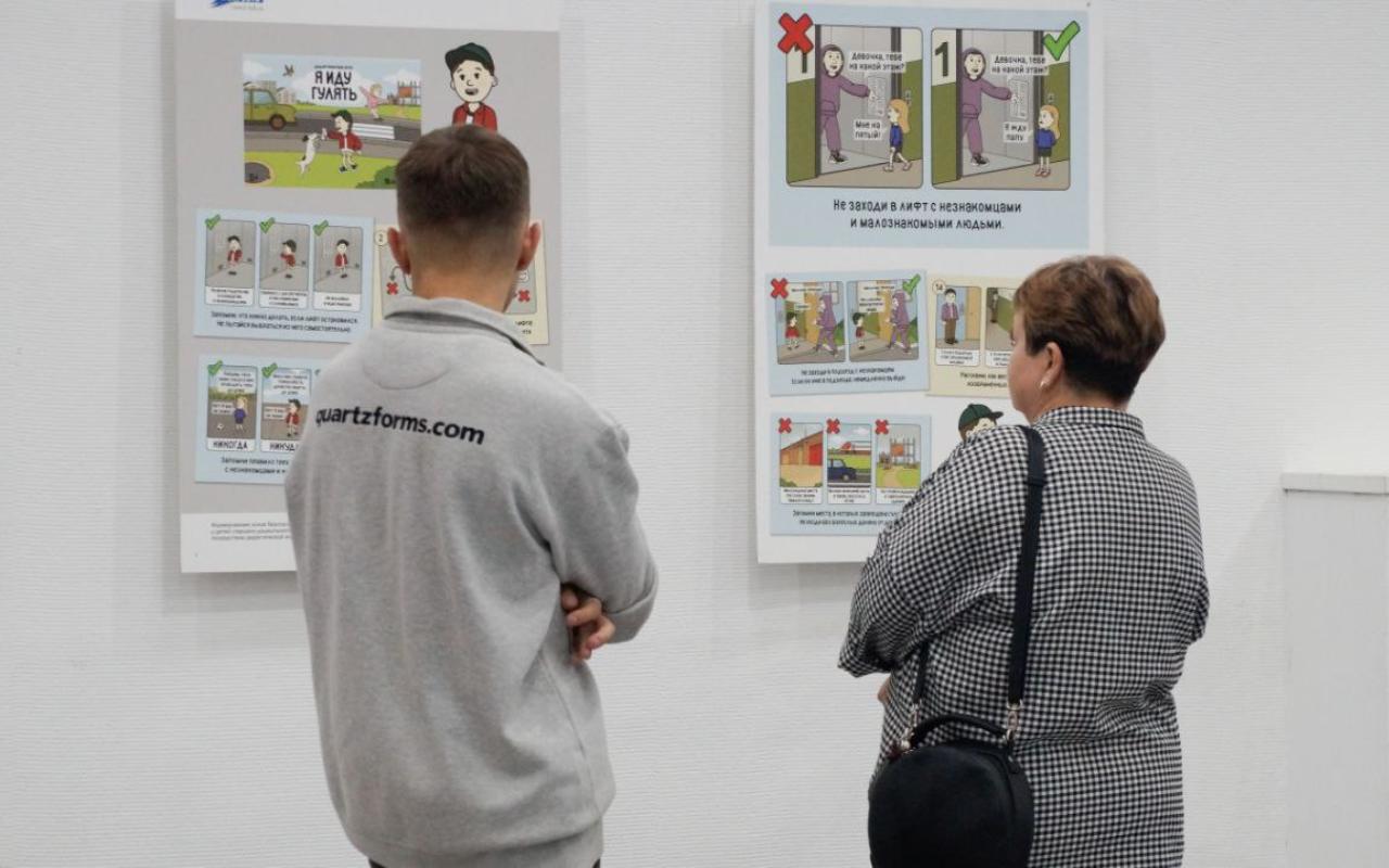 ФОТО к новости: Дневник ПедСибири: дайджест событий первой недели