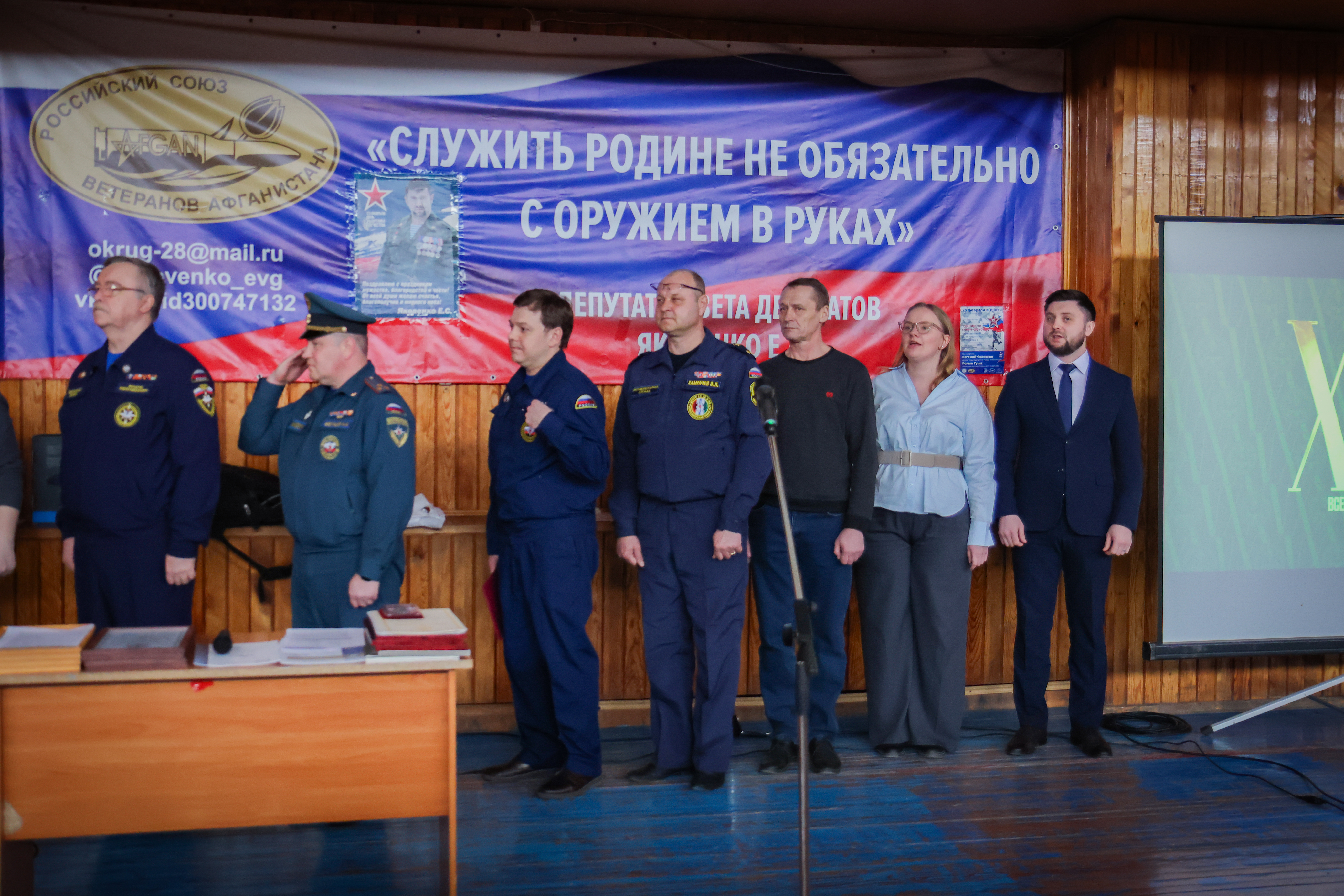 ФОТО к новости: В НГПУ отметили 25-летие Всероссийского студенческого корпуса спасателей