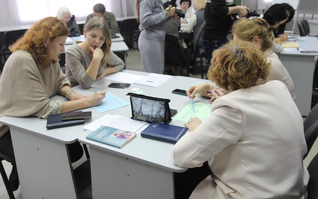 ФОТО к новости: Дневник ПедСибири: проблемы экологического образования и методического лидерства