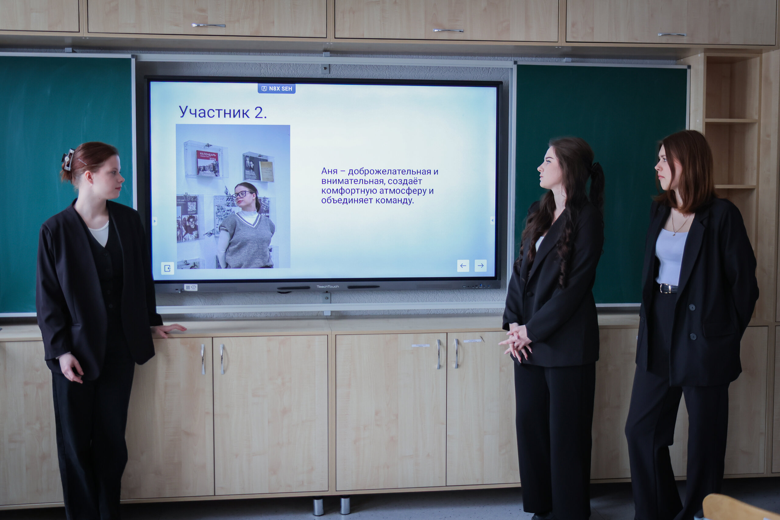 ФОТО к новости: В НГПУ прошла внутривузовская студенческая педагогическая олимпиада «Педагогический экспресс: по маршруту А. С. Макаренко»