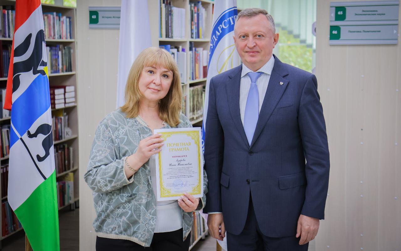 ФОТО к новости: Главная ценность университета: лучшие работники НГПУ удостоены наград и почётных званий Министерства просвещения Российской Федерации