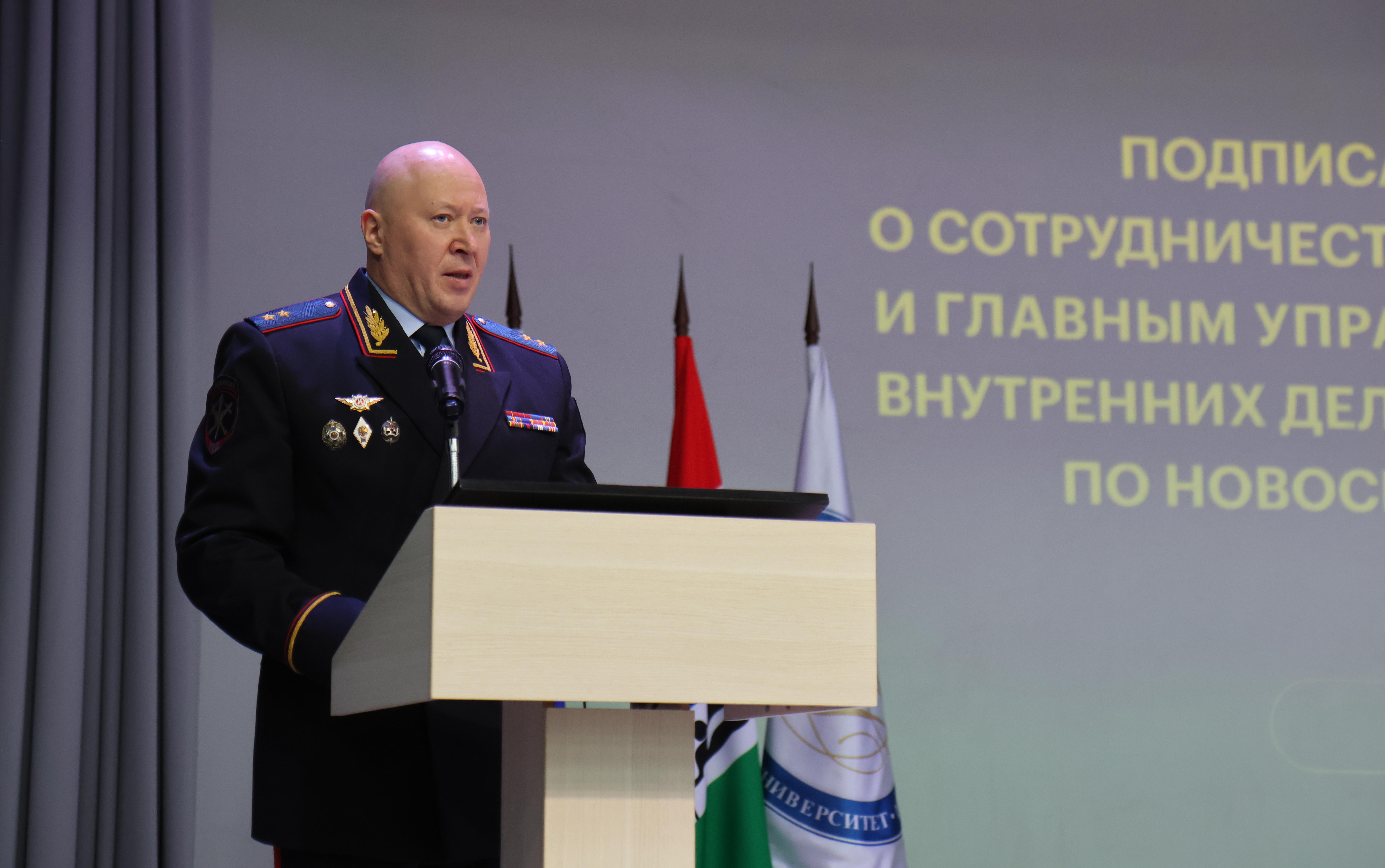 ФОТО к новости: НГПУ и ГУ МВД России по Новосибирской области подписали соглашение о сотрудничестве