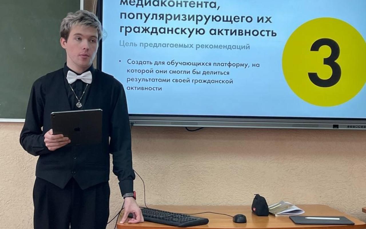 ФОТО к новости: Студенты НГПУ стали обладателями первых именных стипендий Минпросвещения России